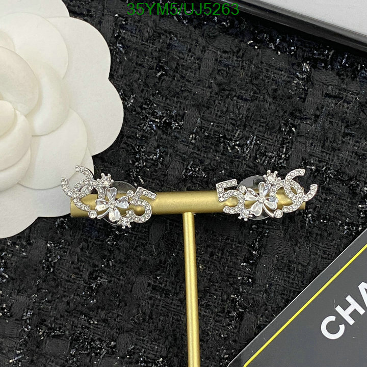 Jewelry-Chanel Code: UJ5263 $: 35USD