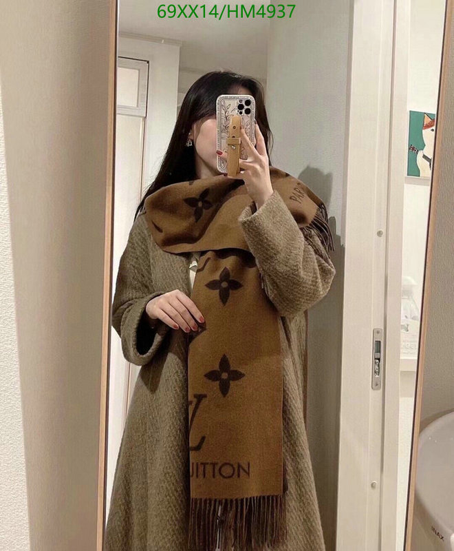 Scarf-LV Code: HM4937 $: 69USD