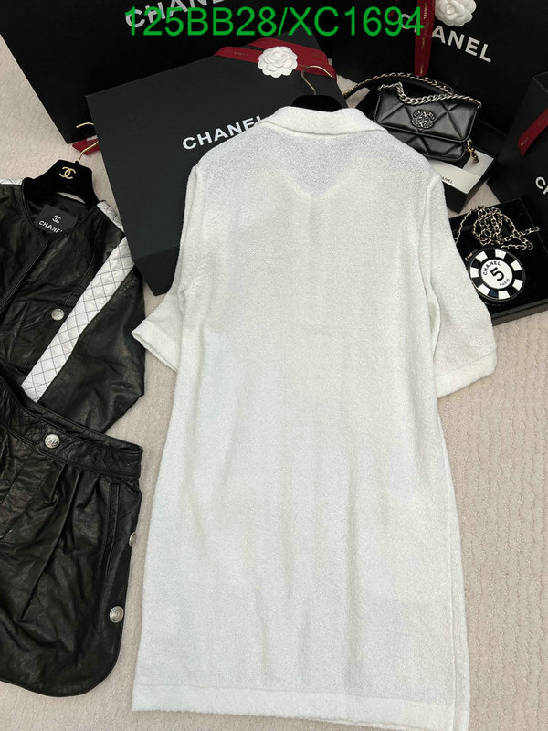 Clothing-Chanel Code: XC1694 $: 125USD