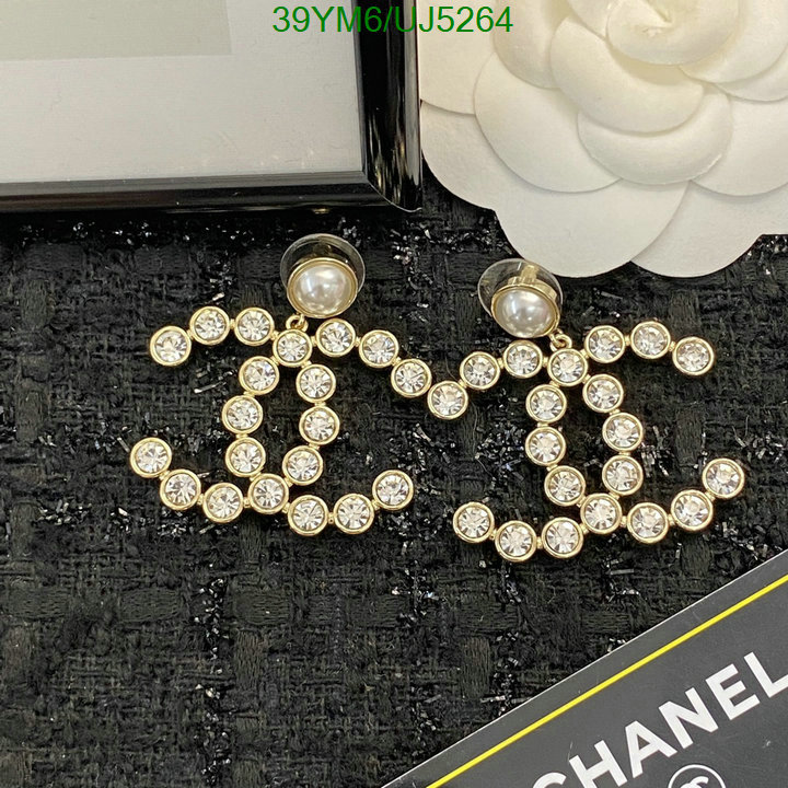 Jewelry-Chanel Code: UJ5264 $: 39USD