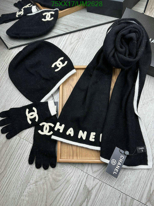 Scarf-Chanel Code: UM2628 $: 75USD