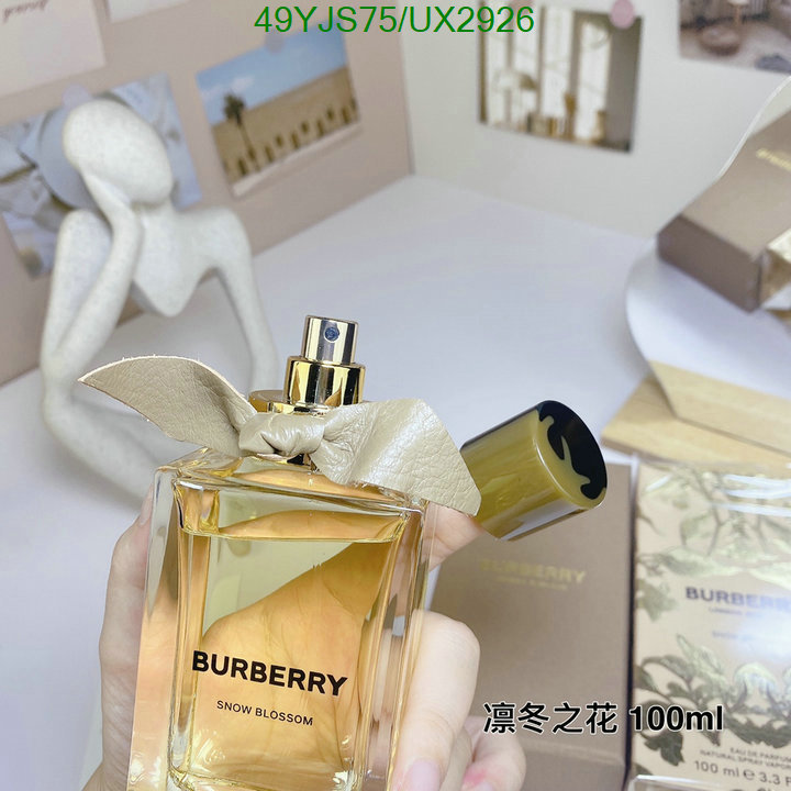Perfume-Burberry Code: UX2926 $: 49USD