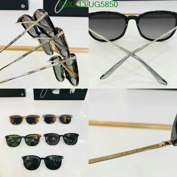 Glasses-Montblanc Code: UG5850 $: 59USD
