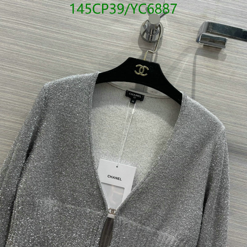 Clothing-Chanel Code: YC6887 $: 145USD