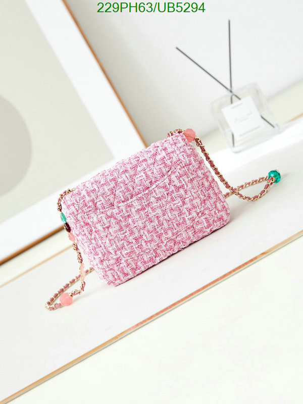 Chanel Bag-(Mirror)-Diagonal- Code: UB5294 $: 229USD