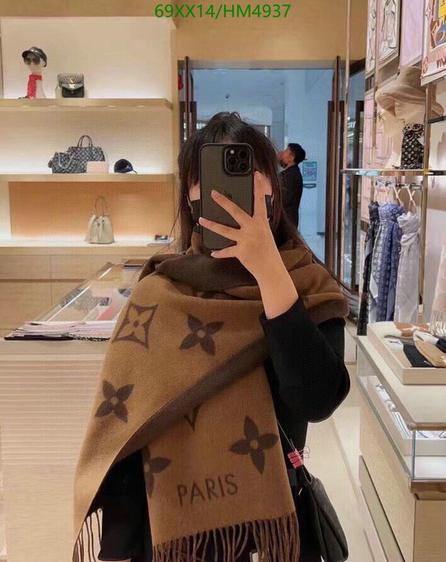 Scarf-LV Code: HM4937 $: 69USD