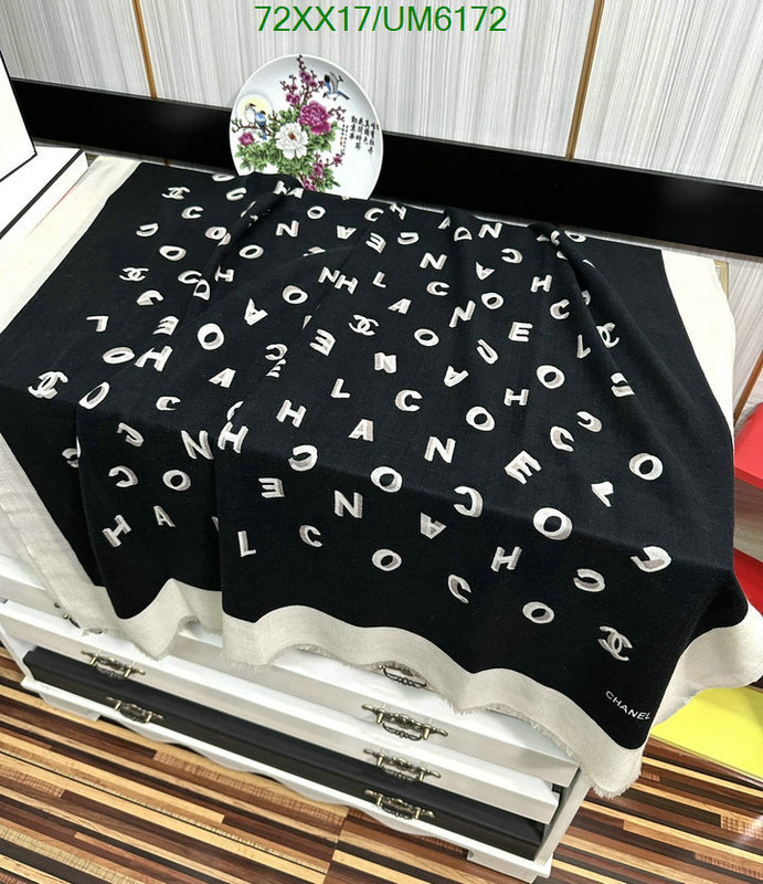 Scarf-Chanel Code: UM6172 $: 72USD