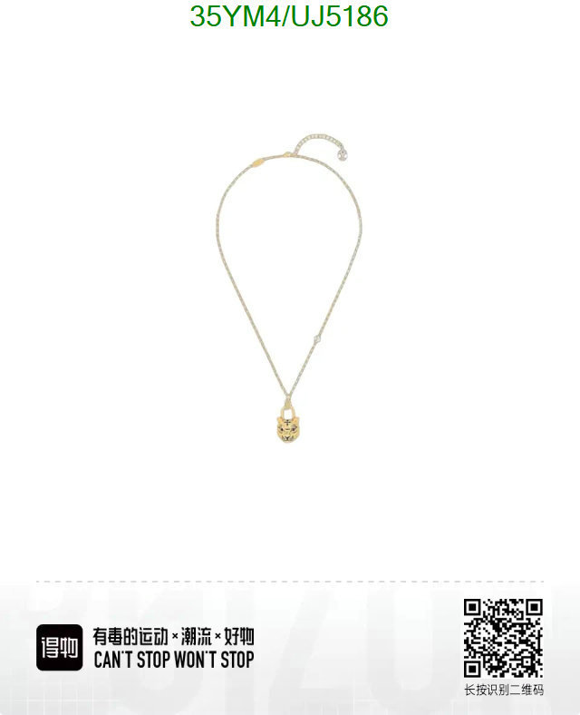 Jewelry-LV Code: UJ5186 $: 35USD