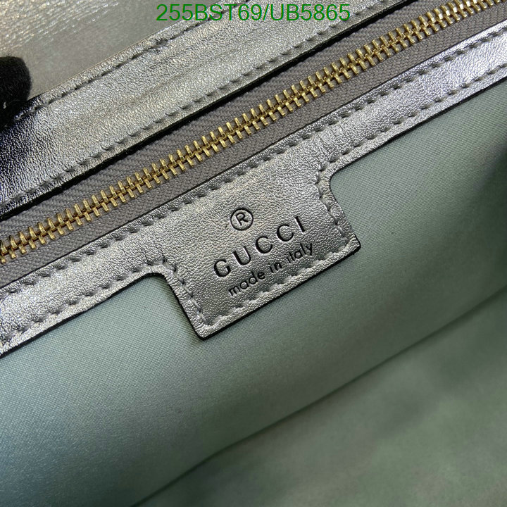 Gucci Bag-(Mirror)-Marmont Code: UB5865 $: 255USD