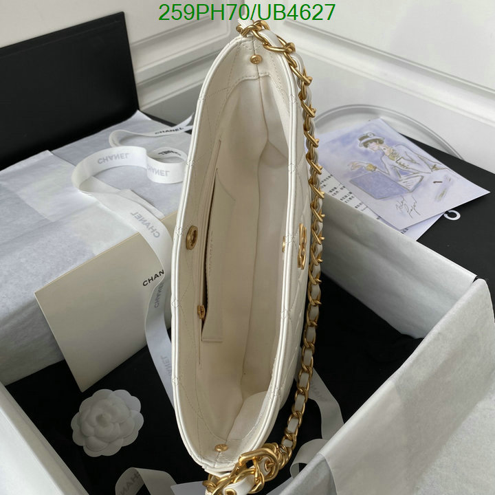 Chanel Bag-(Mirror)-Handbag- Code: UB4627 $: 259USD