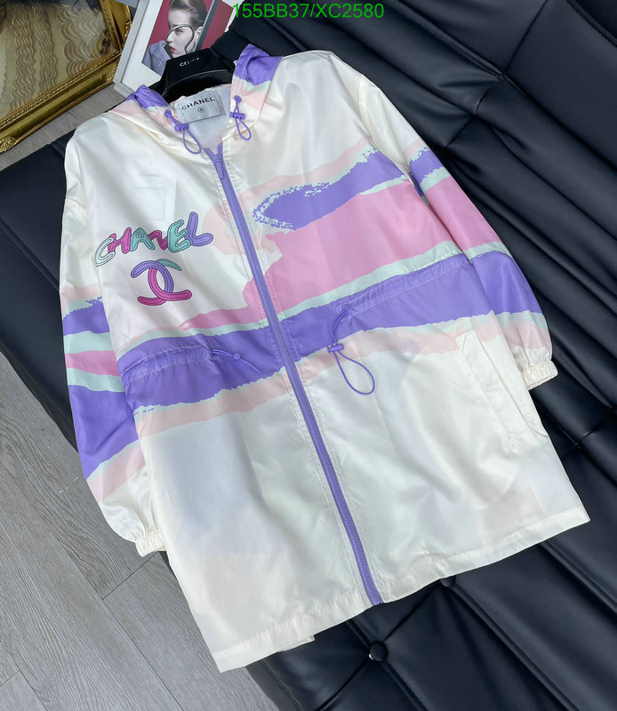 Clothing-Chanel Code: XC2580 $: 155USD