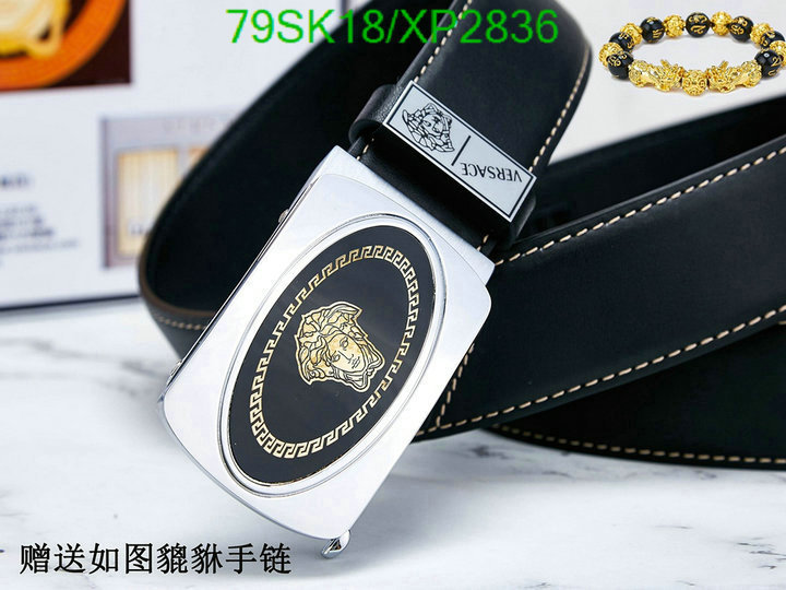 Belts-Versace Code: XP2836 $: 79USD