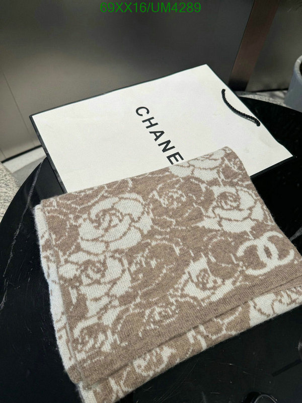 Scarf-Chanel Code: UM4289 $: 69USD