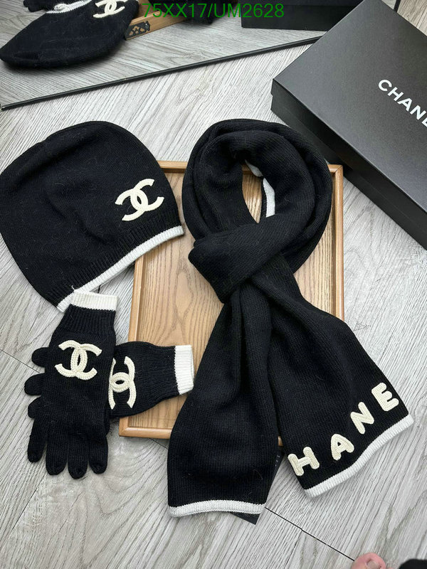 Scarf-Chanel Code: UM2628 $: 75USD