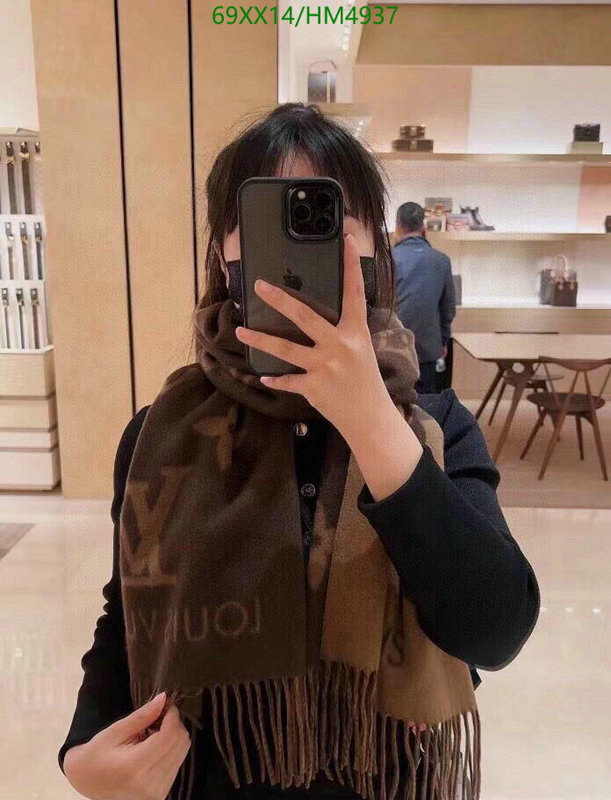 Scarf-LV Code: HM4937 $: 69USD