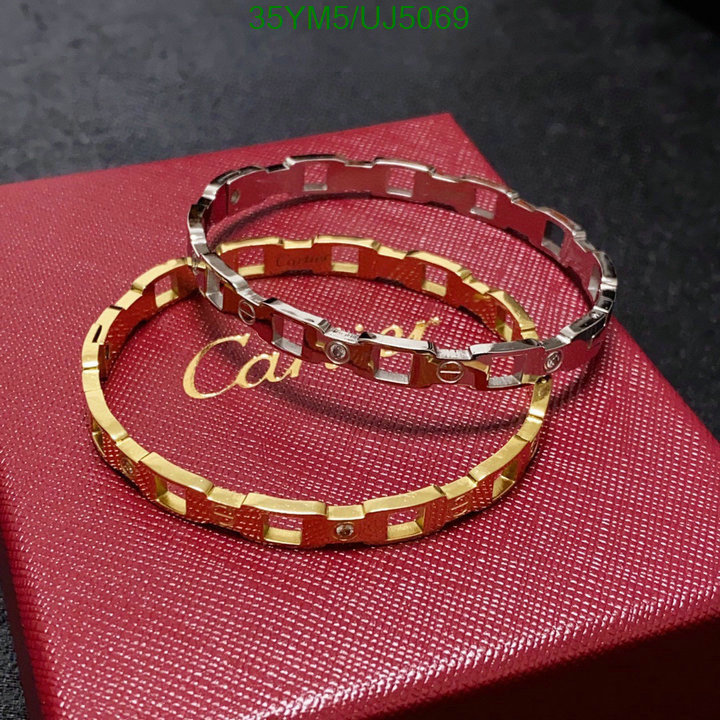 Jewelry-Cartier Code: UJ5069 $: 35USD