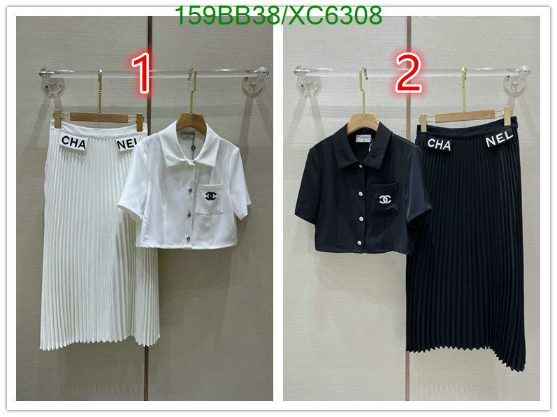 Clothing-Chanel Code: XC6308 $: 159USD