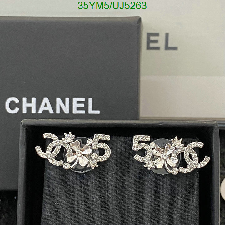 Jewelry-Chanel Code: UJ5263 $: 35USD