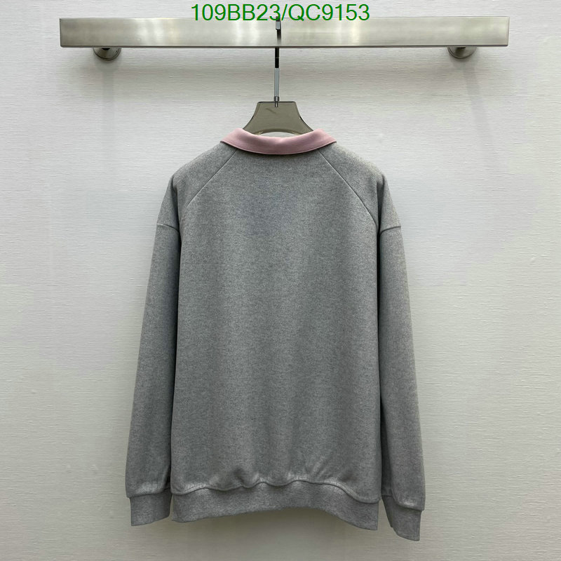 Clothing-Chanel Code: QC9153 $: 109USD