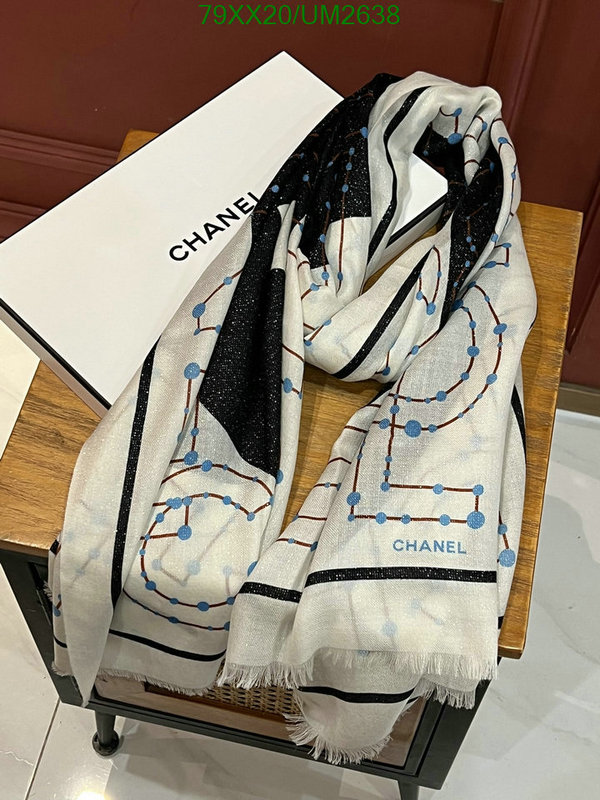 Scarf-Chanel Code: UM2638 $: 79USD