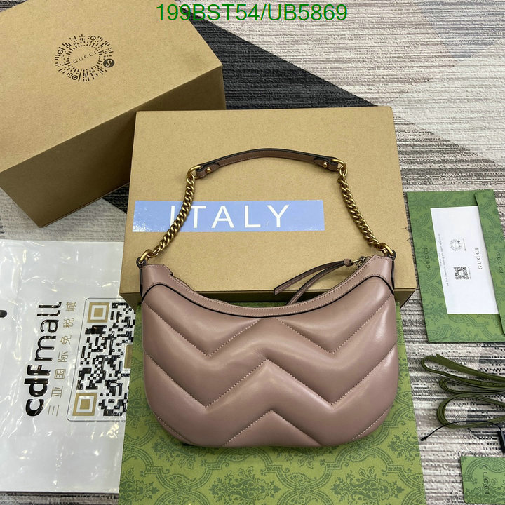 Gucci Bag-(Mirror)-Marmont Code: UB5869 $: 199USD