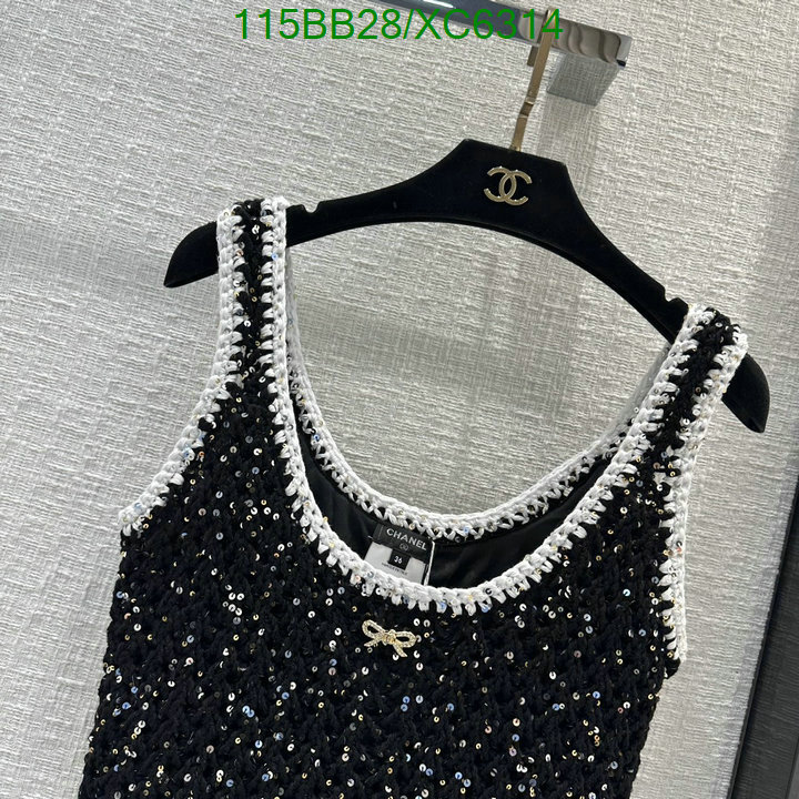 Clothing-Chanel Code: XC6314 $: 115USD