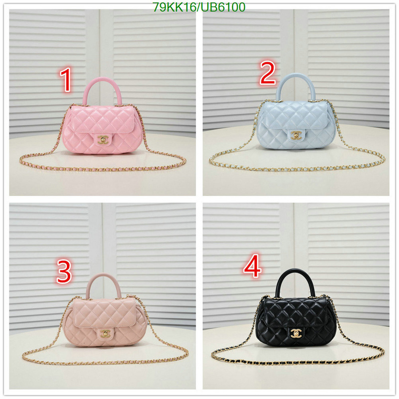 Chanel Bag-(4A)-Diagonal- Code: UB6100 $: 79USD