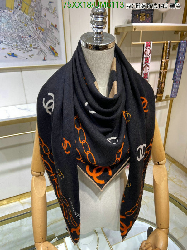 Scarf-Chanel Code: UM6113 $: 75USD