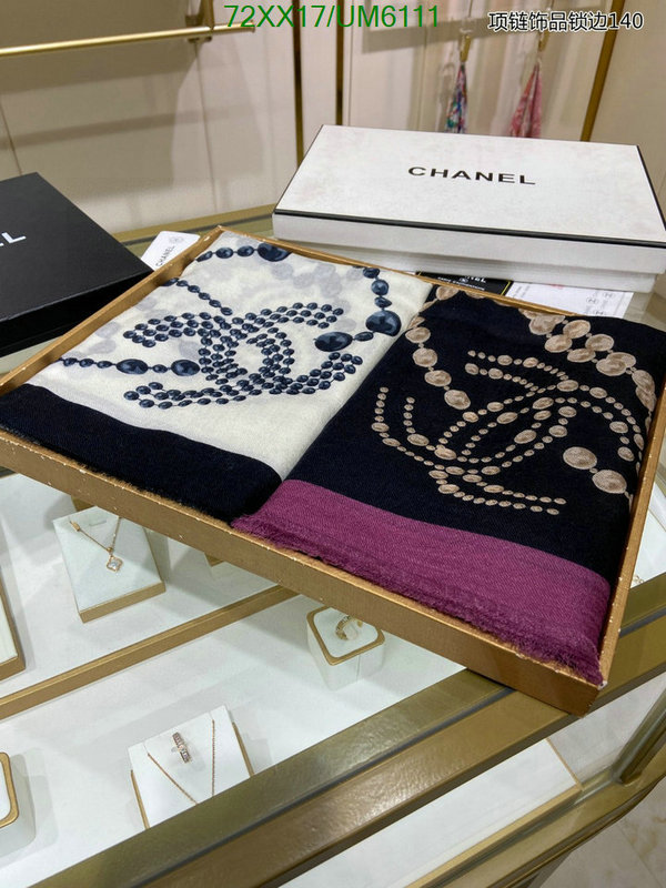 Scarf-Chanel Code: UM6111 $: 72USD