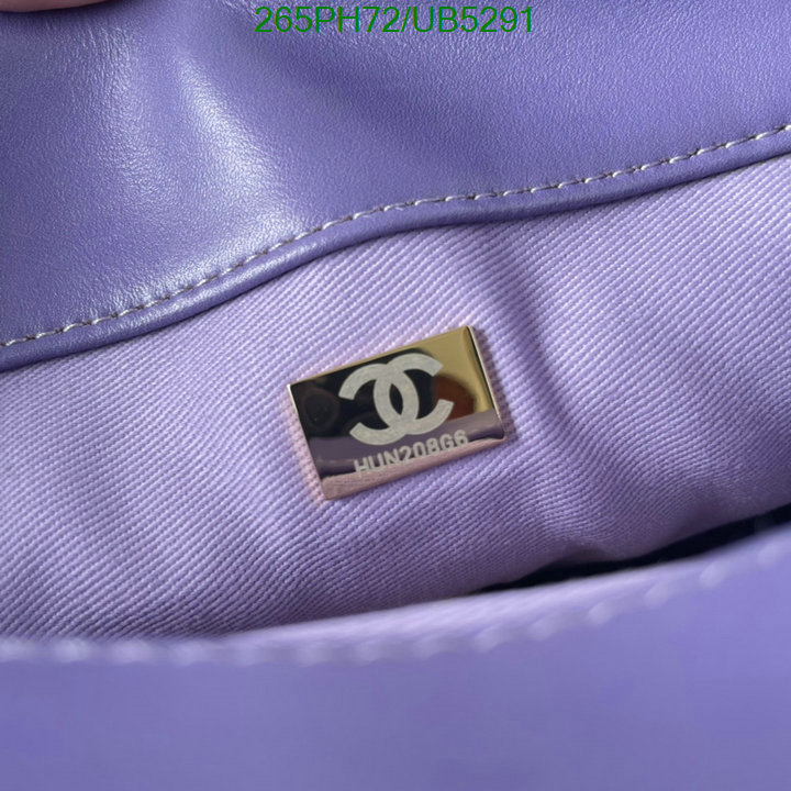 Chanel Bag-(Mirror)-Diagonal- Code: UB5291 $: 265USD