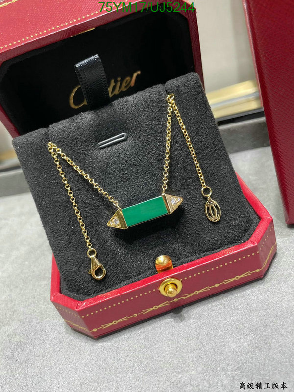 Jewelry-Cartier Code: UJ5244 $: 75USD