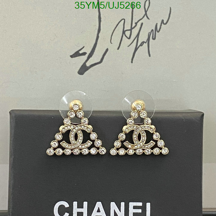 Jewelry-Chanel Code: UJ5266 $: 35USD