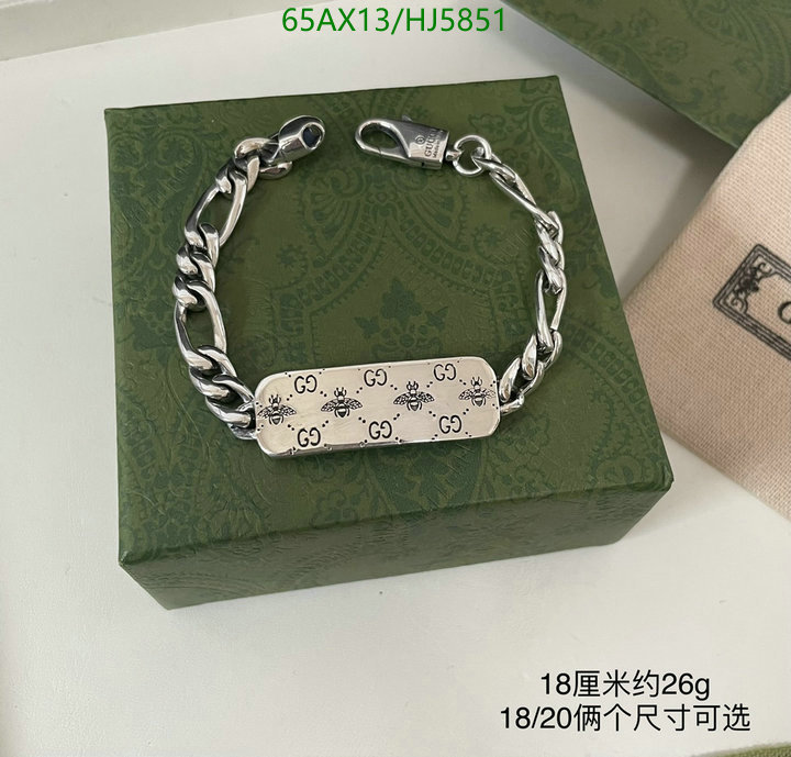 Jewelry-Gucci Code: HJ5851 $: 65USD