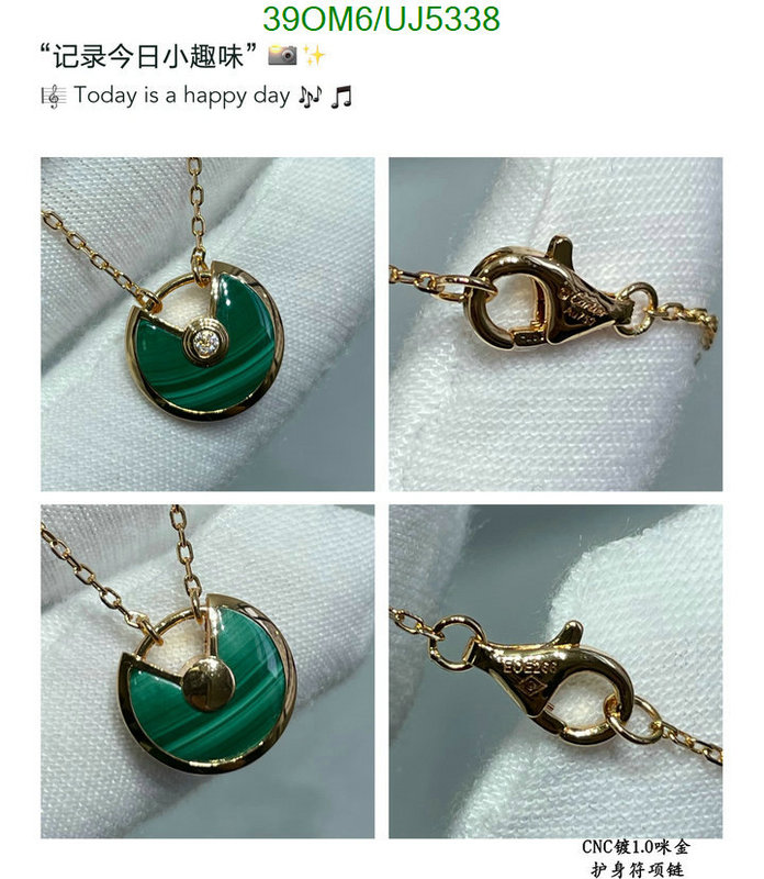 Jewelry-Cartier Code: UJ5338 $: 39USD