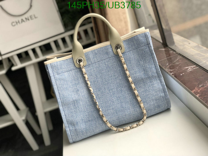 Chanel Bag-(Mirror)-Deauville Tote- Code: UB3785 $: 145USD