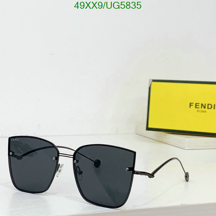 Glasses-Fendi Code: UG5835 $: 49USD