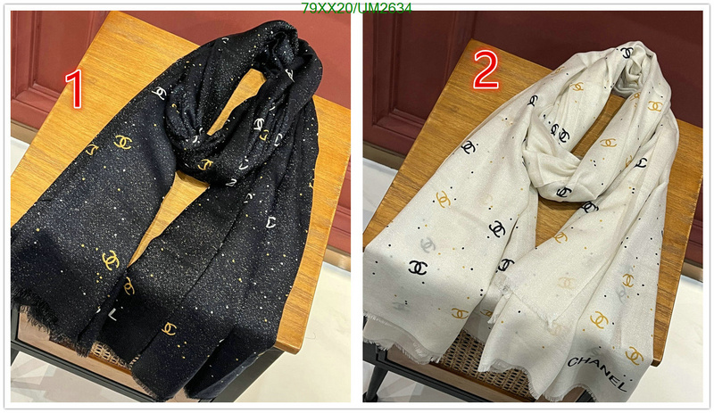 Scarf-Chanel Code: UM2634 $: 79USD