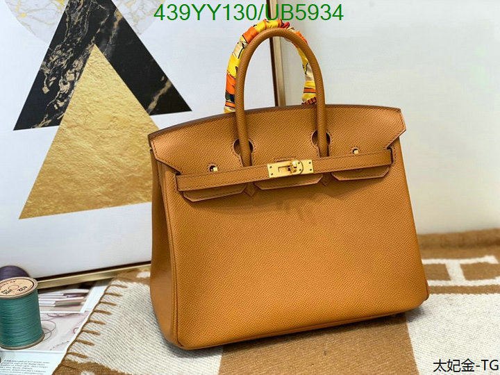 Hermes Bag-(Mirror)-Customize- Code: UB5934