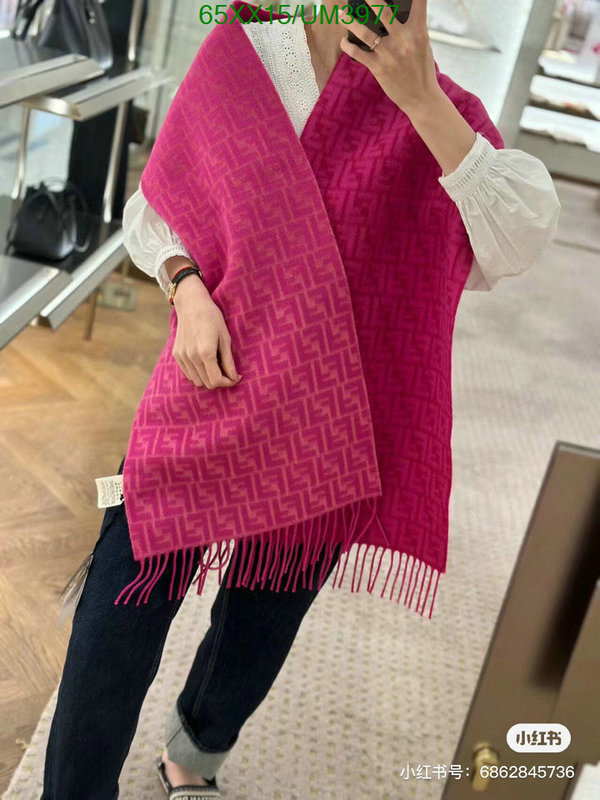 Scarf-Fendi Code: UM3977 $: 65USD