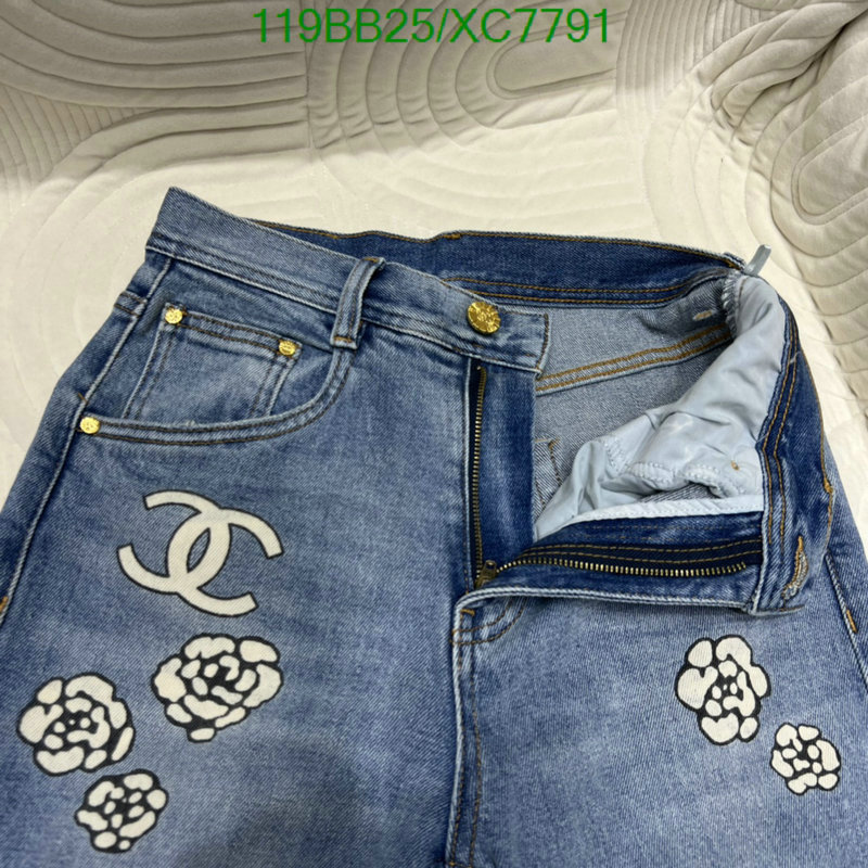 Clothing-Chanel Code: XC7791 $: 119USD