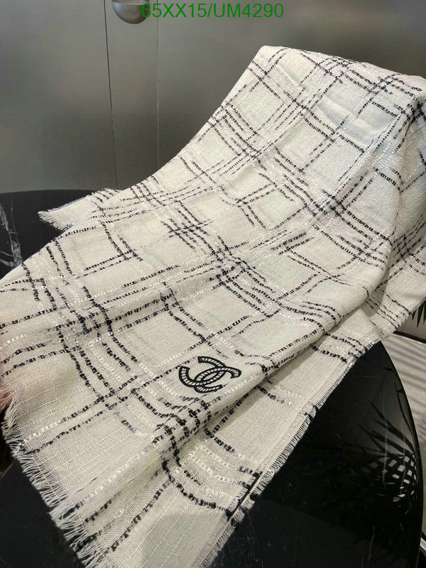 Scarf-Chanel Code: UM4290 $: 65USD