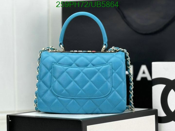 Chanel Bag-(Mirror)-Diagonal- Code: UB5864 $: 259USD