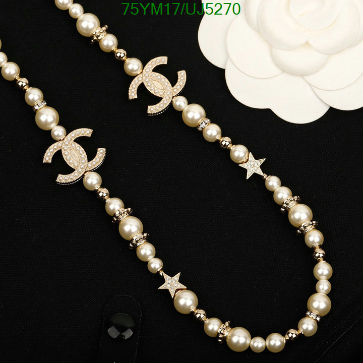 Jewelry-Chanel Code: UJ5270 $: 75USD