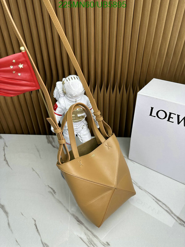 Loewe Bag-(Mirror)-Diagonal- Code: UB5895 $: 225USD