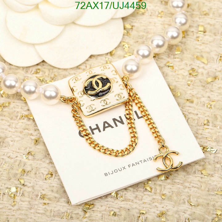 Jewelry-Chanel Code: UJ4459 $: 72USD