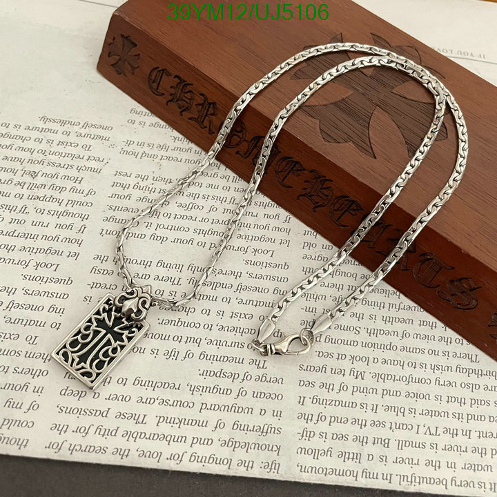 Jewelry-Chrome Hearts Code: UJ5106 $: 39USD