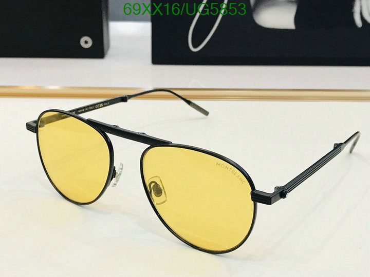 Glasses-Montblanc Code: UG5853 $: 69USD