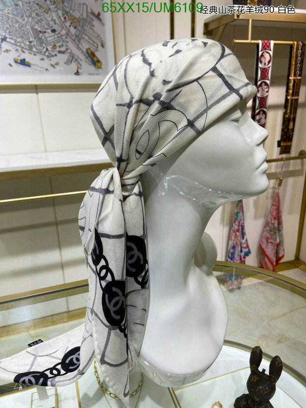 Scarf-Chanel Code: UM6109 $: 65USD