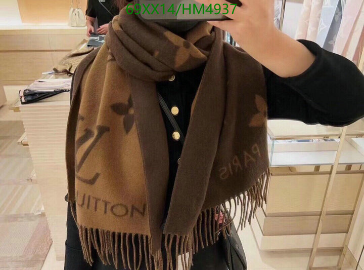 Scarf-LV Code: HM4937 $: 69USD