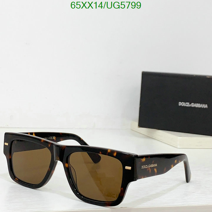 Glasses-D&G Code: UG5799 $: 65USD